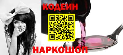 альфа пвп VHQ Краснодар