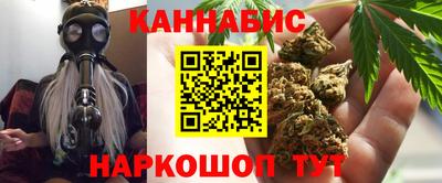 мет Краснознаменск