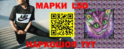 альфа пвп VHQ Краснодар