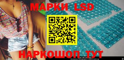 мет Краснознаменск