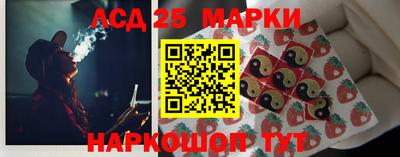 Альфа ПВП Краснокаменск