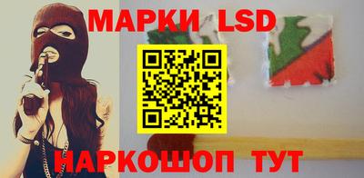 мет Краснознаменск