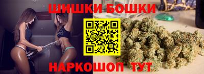 мет Краснознаменск