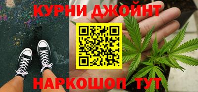 Альфа ПВП Краснокаменск