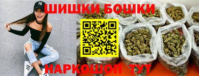 альфа пвп VHQ Краснодар