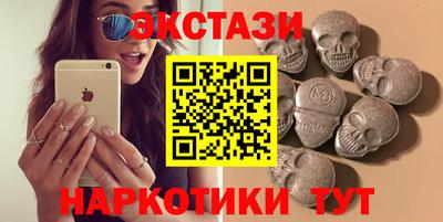 мет Краснознаменск