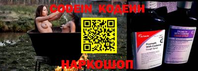 Альфа ПВП Краснокаменск