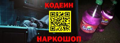 альфа пвп VHQ Краснодар