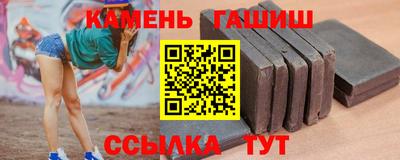мет Краснознаменск